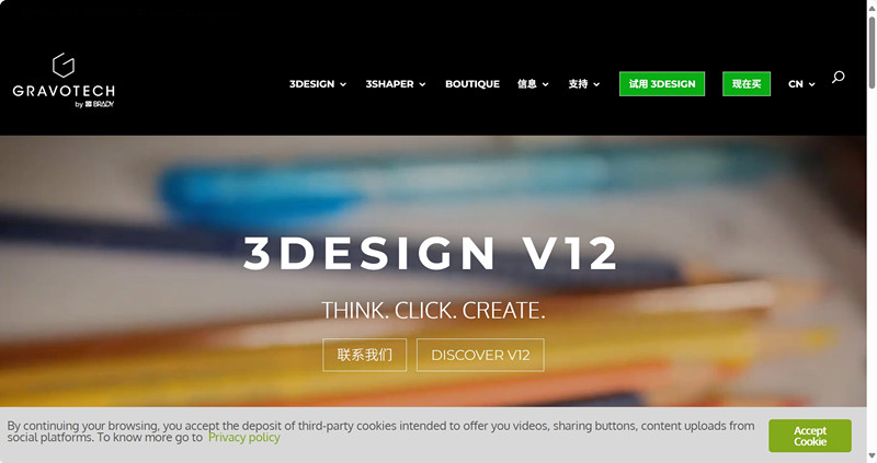 3Design