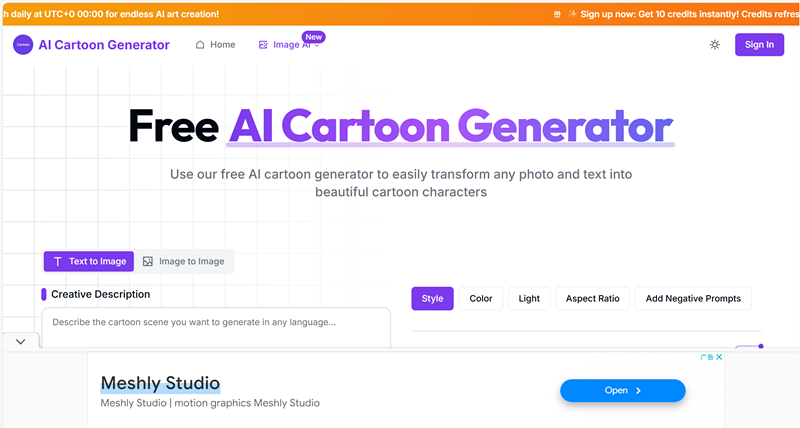 AI Cartoon Generator