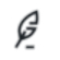 笔墨公文