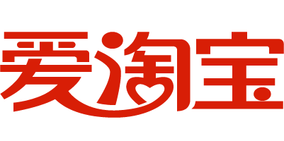 爱淘宝