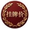 市场法评估必须使用成交案例吗？