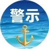2名资产评估师出具虚假报告被判刑